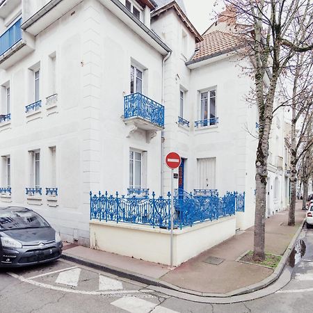 F2 Un Dimanche A Vichy Villa Marie Celine 外观 照片